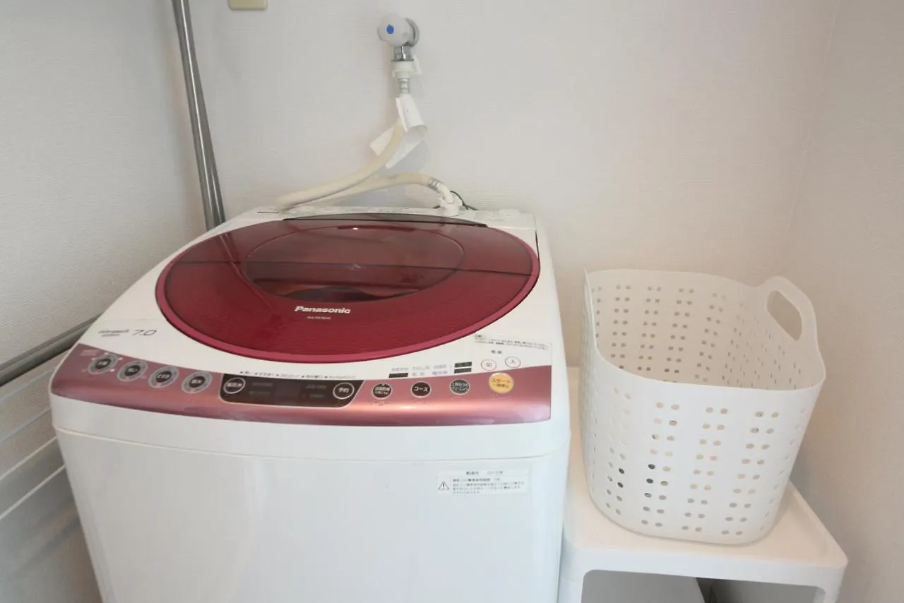 Ams Tower 2101 Apartamento Sapporo