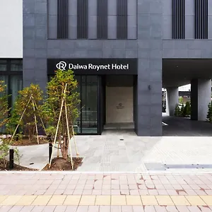 호텔 Daiwa Roynet Nakajima Koen, 삿포로 시