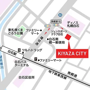  アパート Kiyaza Calido