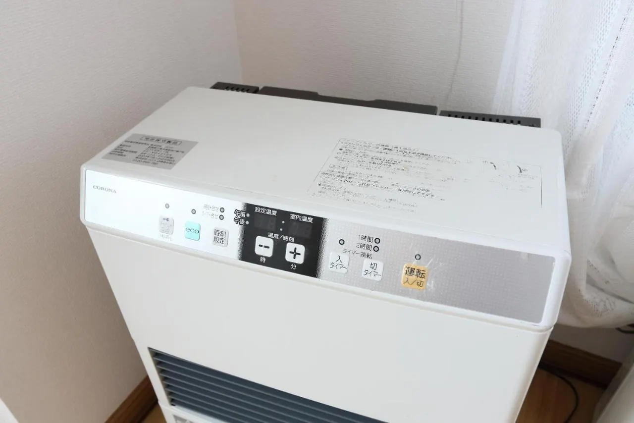 Apartmán Ams Tower 2101 Sapporo Japonsko