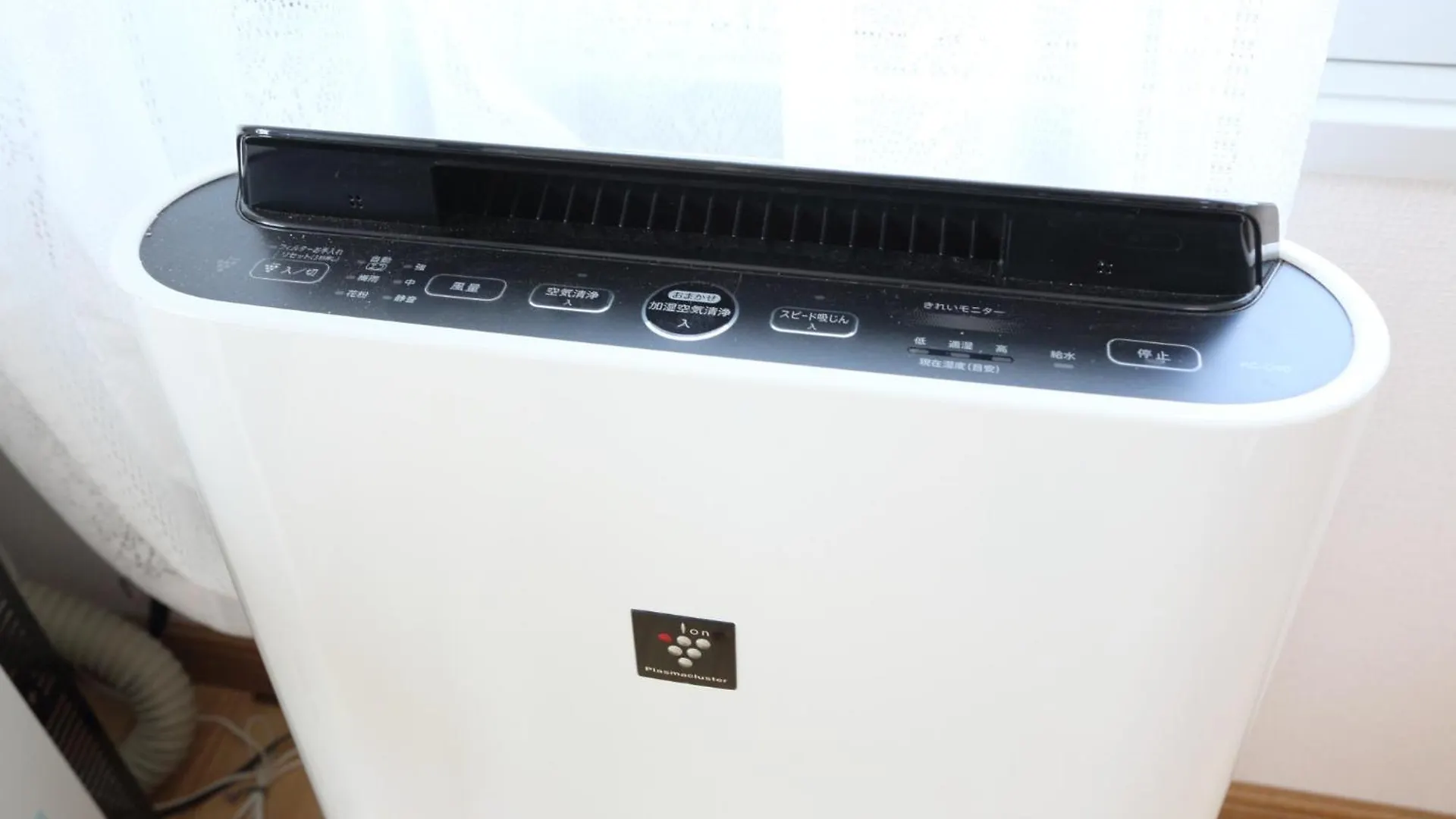 Apartmán Ams Tower 2101 Sapporo Japonsko