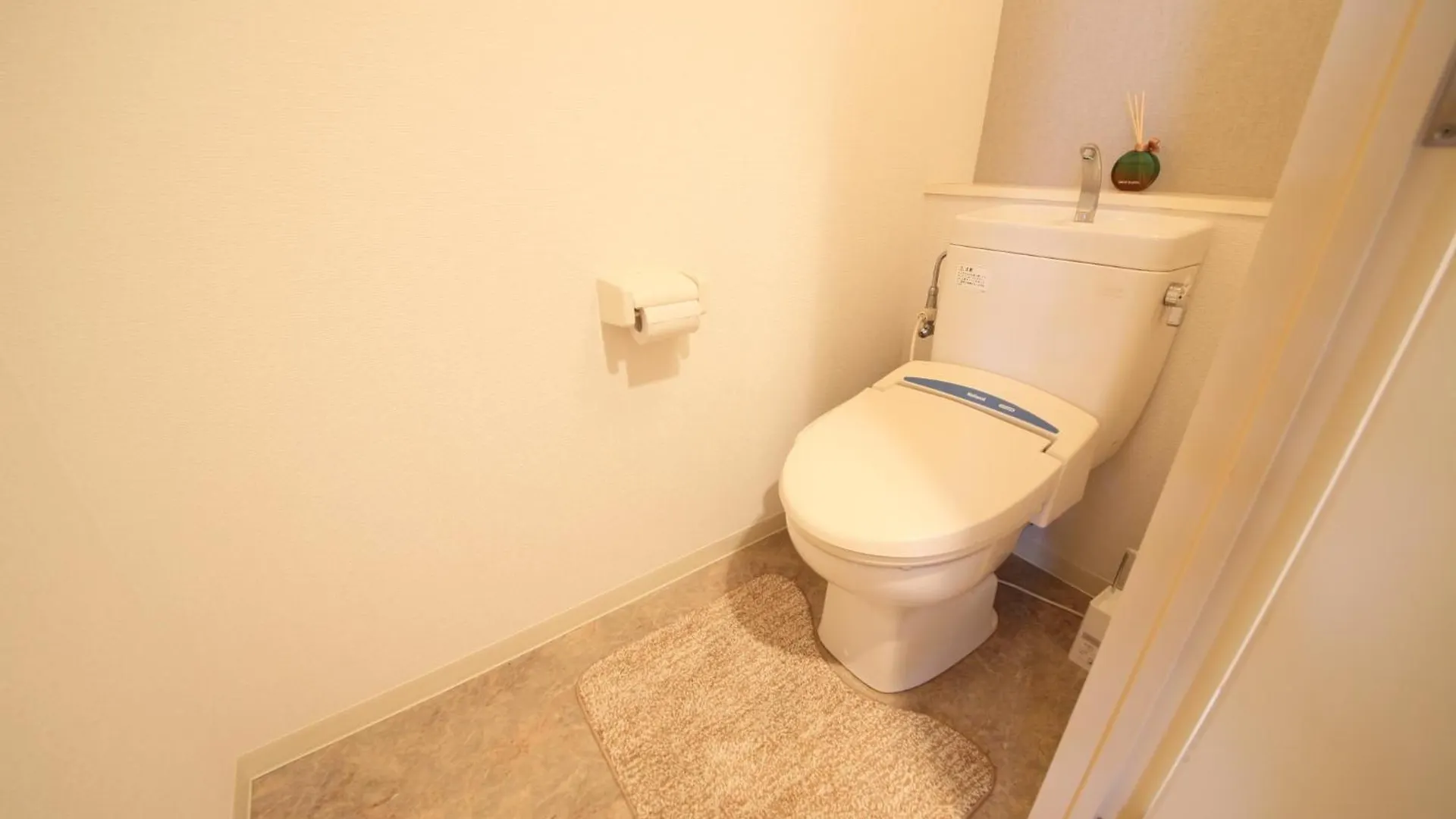 Apartmán Ams Tower 2101 Sapporo